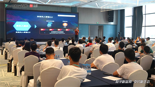 友宝4.jpg