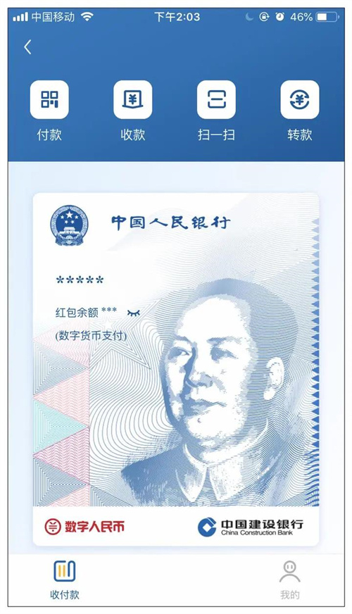 微信图片_20210705103605.jpg