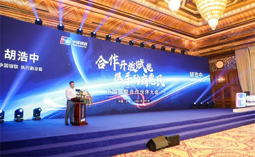 微信图片_20210708140519.jpg