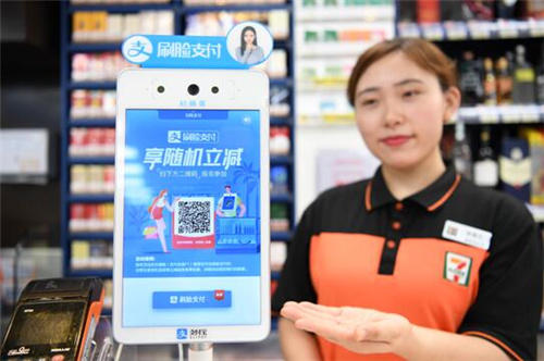 刷脸支付可不可以个人做代理？与哪家服务商公司合作比较好？