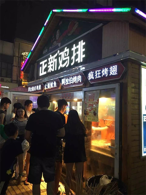 2.jpg