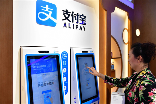 刷脸支付安全吗？最高法发布司法解释保护人脸安全