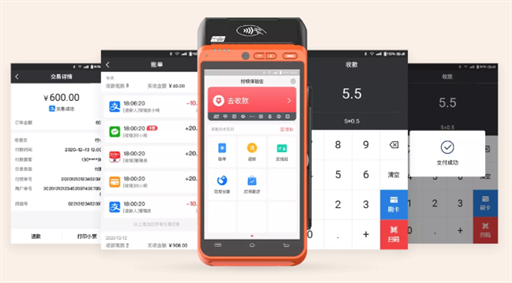 QQ截图20210819113914.png