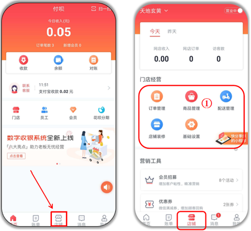 微信图片_20210820100838.png