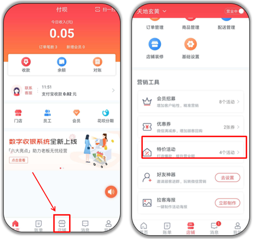 微信图片_20210820100843.png