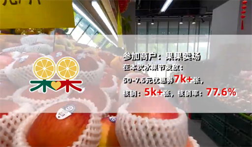 QQ浏览器截图20210918155916.png