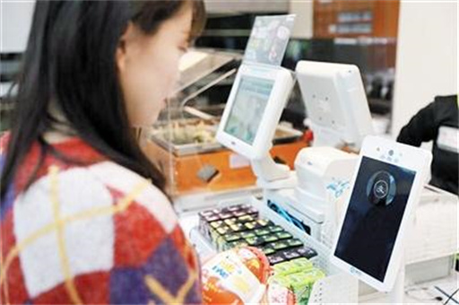 2021年刷脸支付数字化经营项目的盈利点有哪些？