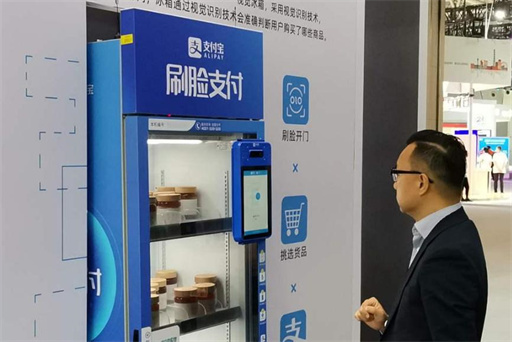 做刷脸支付代理门槛高吗？付呗刷脸支付怎么样？