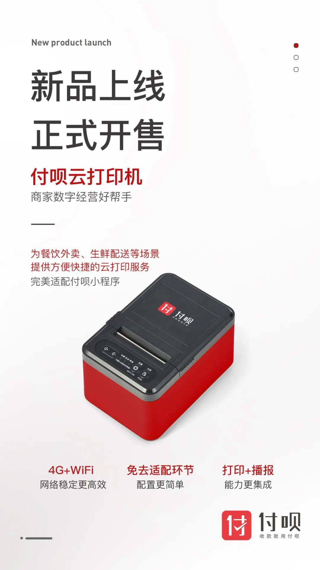 微信图片_20210926162704.jpg
