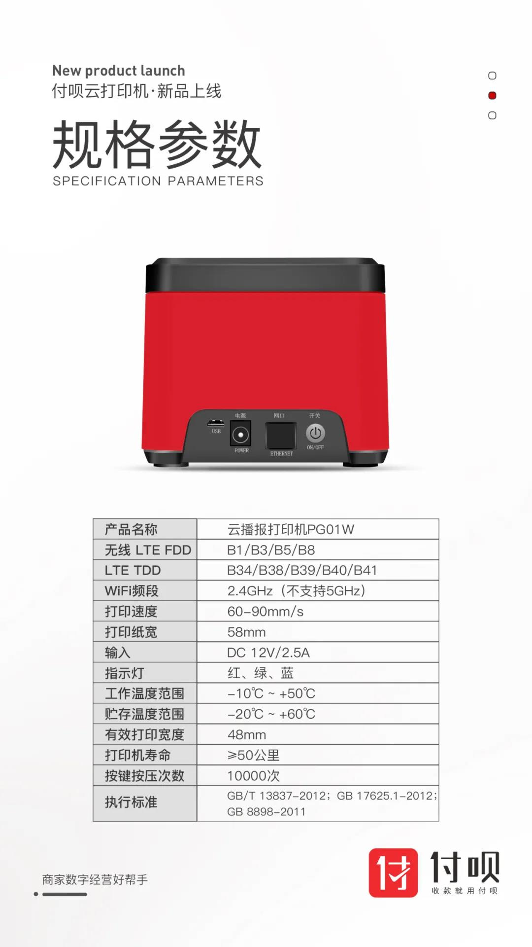 微信图片_20210926162711.jpg