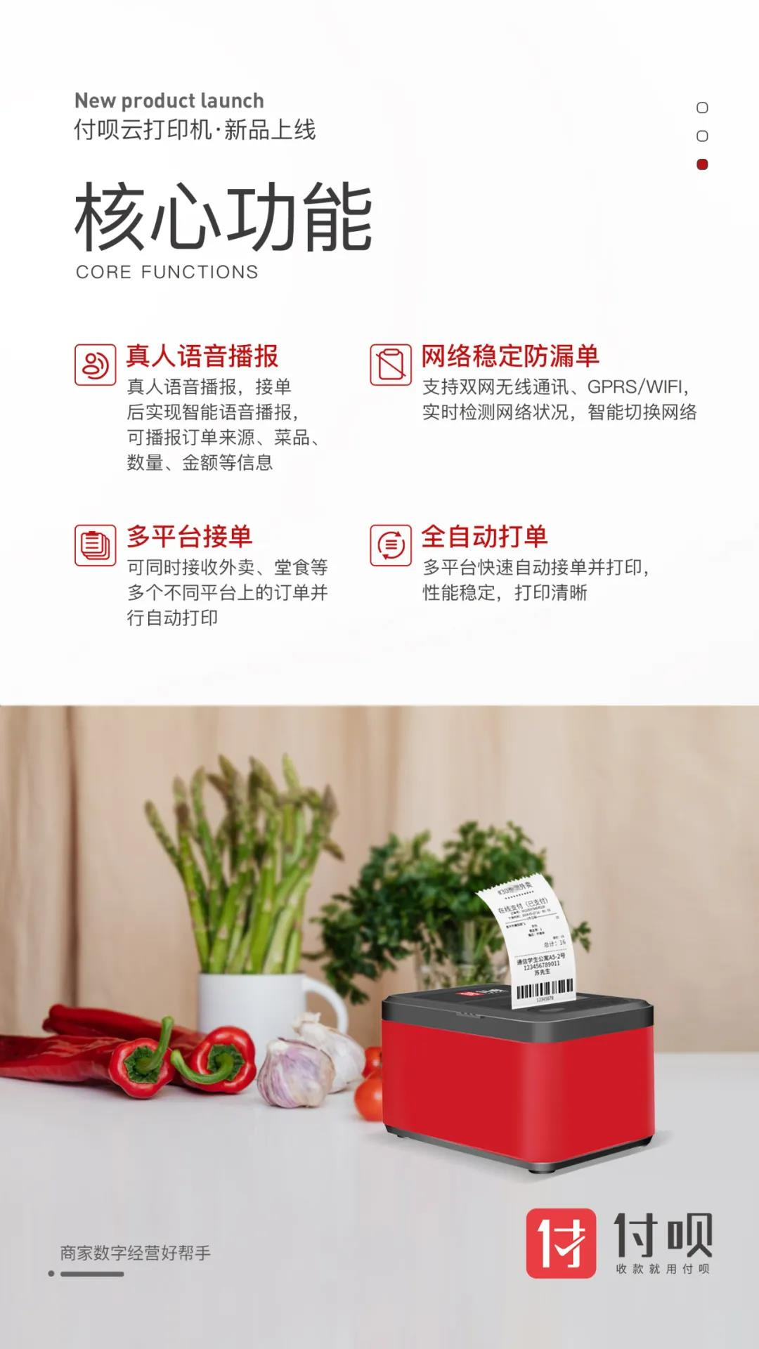 微信图片_20210926162723.jpg