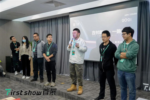 微信图片_20211022182624.jpg