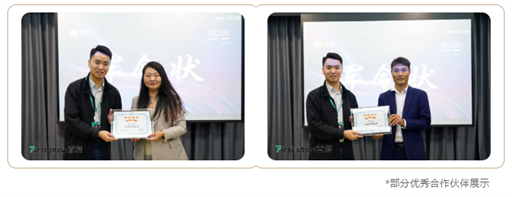 QQ截图20211022183010.png