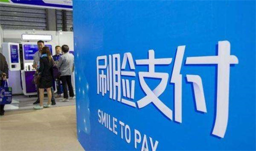 刷脸支付的优势有哪些？为什么现在的商户都开始安装刷脸支付设备？