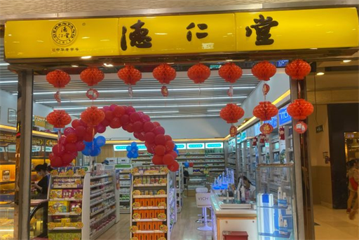 QQ浏览器截图20211028152946.png