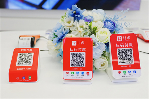 商户收款码怎么申请？联系杭州付呗即可办理！