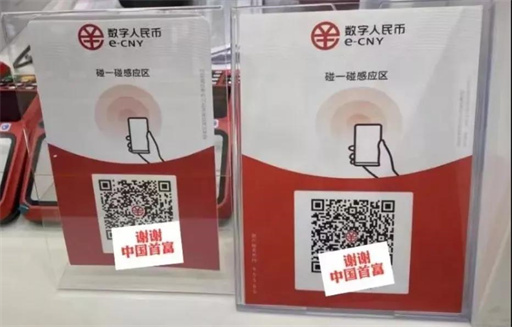 微信图片_20211214162333.jpg