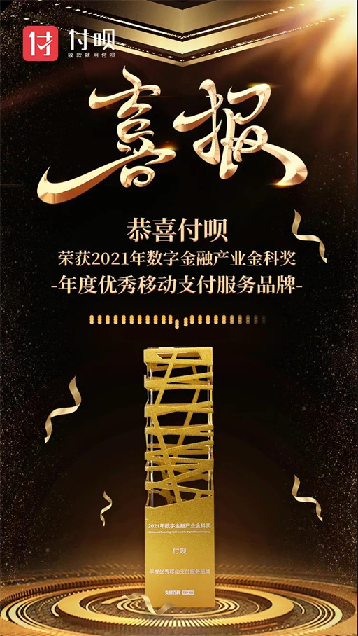 微信图片_20211231173557.jpg