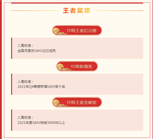 QQ截图20220107143536.png