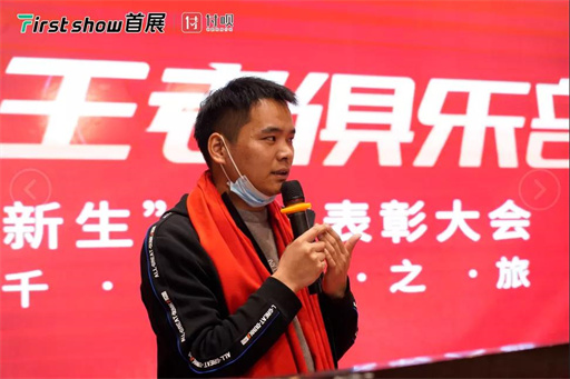 微信图片_20220117101242.jpg