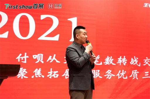 微信图片_20220117101154.jpg