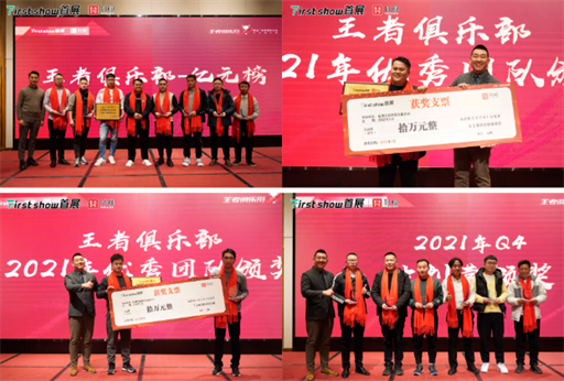 QQ截图20220117101223.png