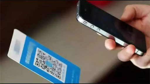 聚合收款码怎么办理？付呗聚合商户收款码办理需知