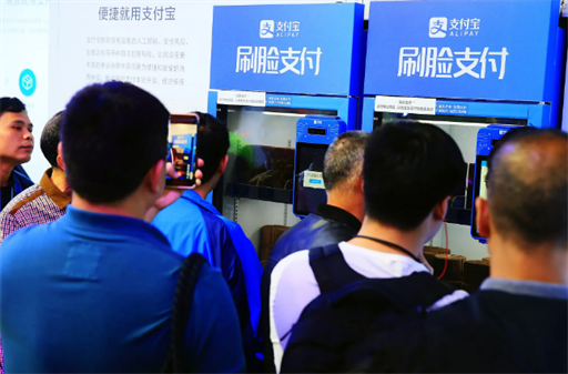 刷脸支付有哪些优势？刷脸支付怎么代理加盟？