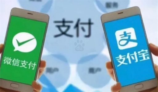 聚合支付有哪些好处？聚合支付代理流程是什么